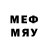 Псилоцибиновые грибы GOLDEN TEACHER Mad Nessova