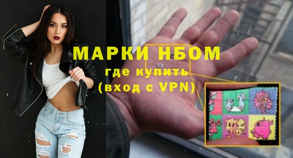 прущие крисы Нягань