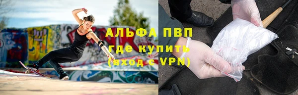 мефедрон мука Няндома