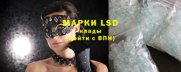 мефедрон мука Няндома