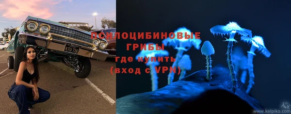 мефедрон мука Няндома