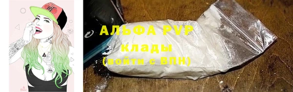 марки lsd Нязепетровск