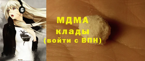 прущие крисы Нягань