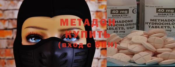 а пвп мука Весьегонск