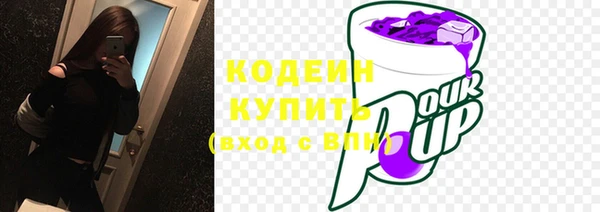 прущие крисы Нягань