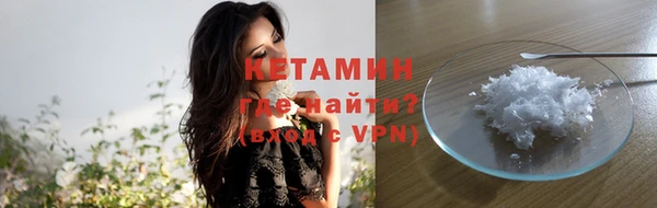прущие крисы Нягань