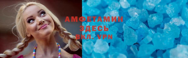 марки lsd Нязепетровск