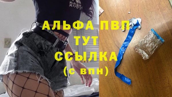 прущие крисы Нягань