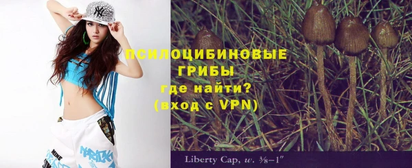 мефедрон мука Няндома
