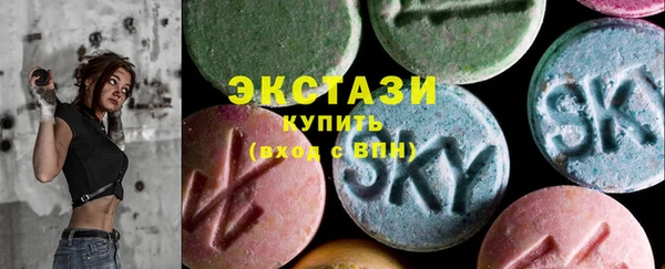 мефедрон мука Няндома