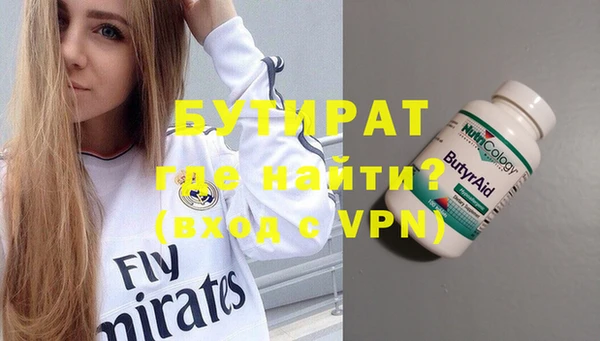 прущие крисы Нягань