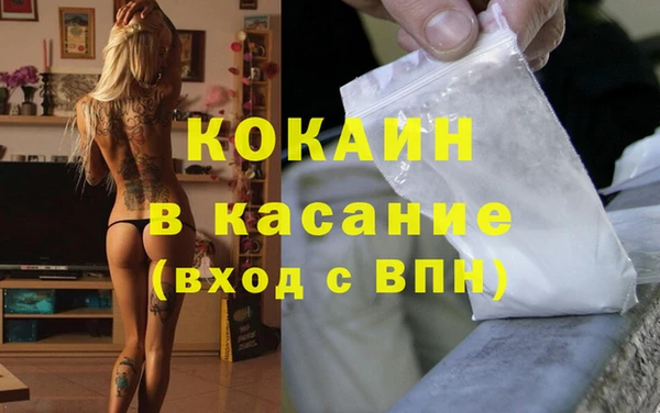 марки lsd Нязепетровск