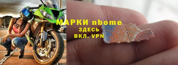 прущие крисы Нягань