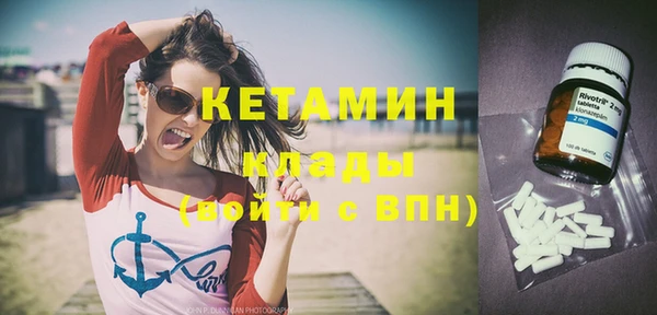 прущие крисы Нягань