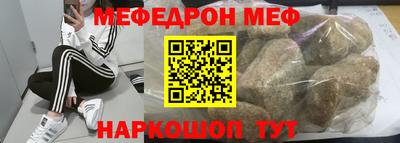 бошки Тара