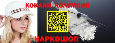бошки Тара
