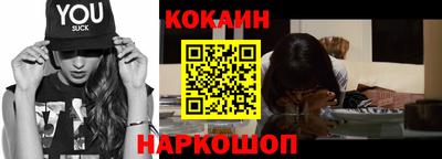спиды Татарск