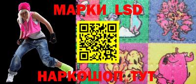 мефедрон VHQ Тверь
