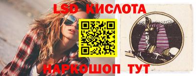мефедрон VHQ Тверь