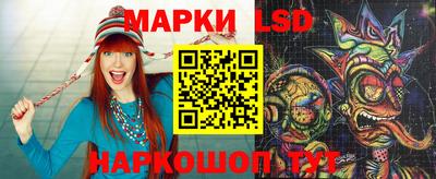бошки Тара