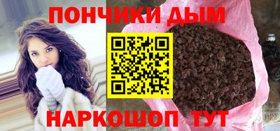 бошки Тара