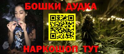 мефедрон VHQ Тверь