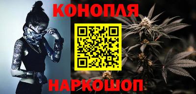 мефедрон VHQ Тверь