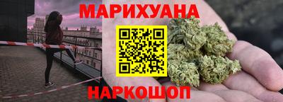 мефедрон VHQ Тверь