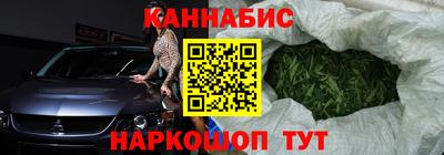 спиды Татарск