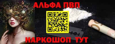 бошки Тара
