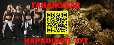 мефедрон VHQ Тверь