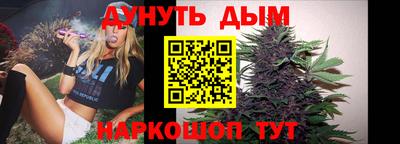 спиды Татарск