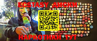 мефедрон VHQ Тверь