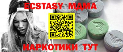 бошки Тара