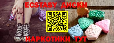 мефедрон VHQ Тверь