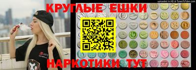 бошки Тара