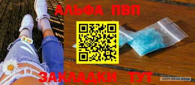 бошки Тара