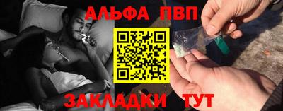 бошки Тара