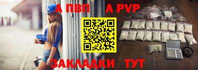 мефедрон VHQ Тверь