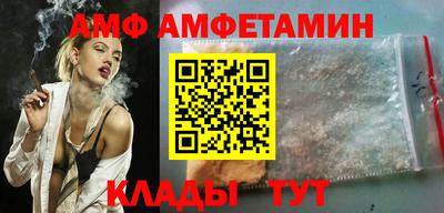 мефедрон VHQ Тверь
