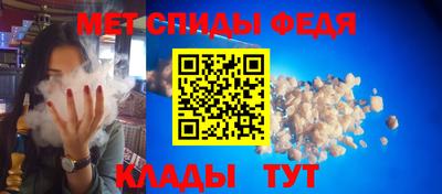 бошки Тара