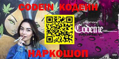 мефедрон VHQ Тверь