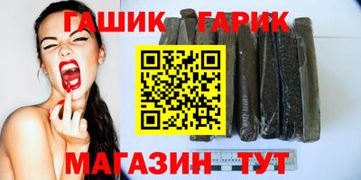 мефедрон VHQ Тверь