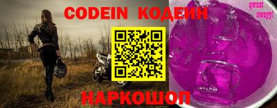 мефедрон VHQ Тверь