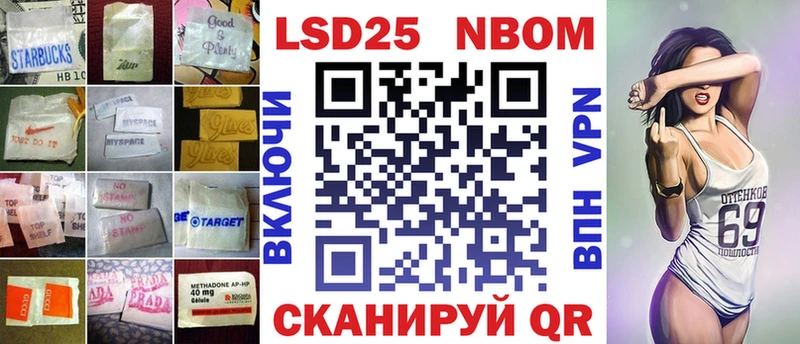 Лсд 25 экстази ecstasy  Павловский Посад 