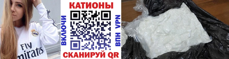 blacksprut   хочу   Павловский Посад  МЕФ мука 
