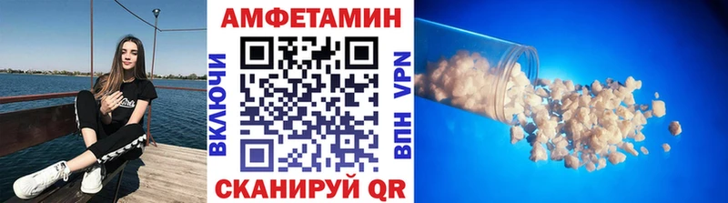 где продают Павловский Посад Первитин Декстрометамфетамин 99.9%